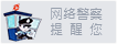 运车物流公司