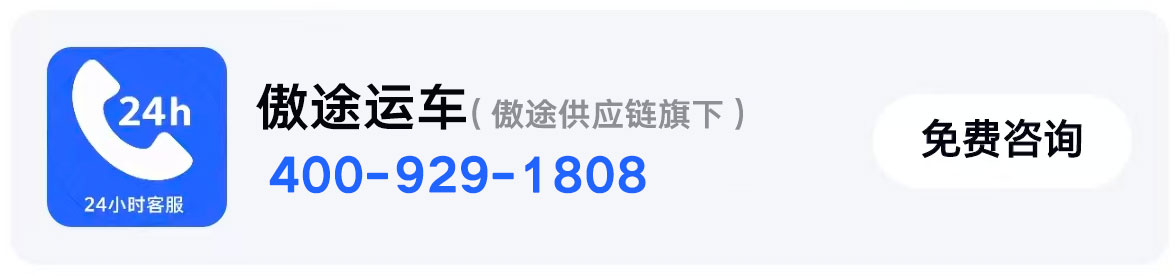 文章电话.jpg