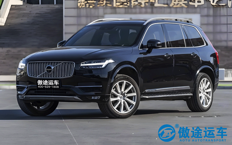 沃尔沃XC60-1.png