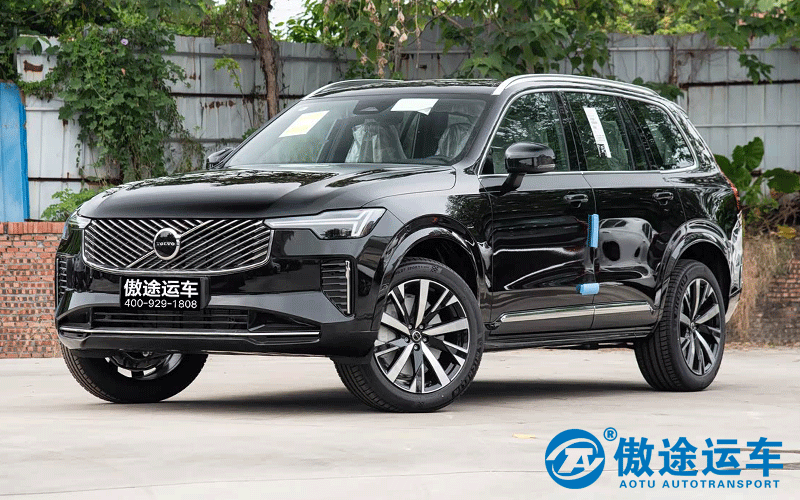 沃尔沃XC90-1.png