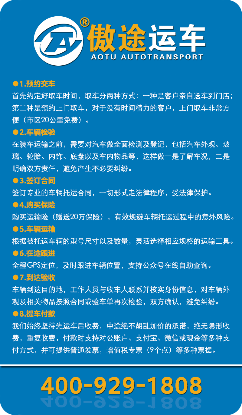 yuncheliucheng.png