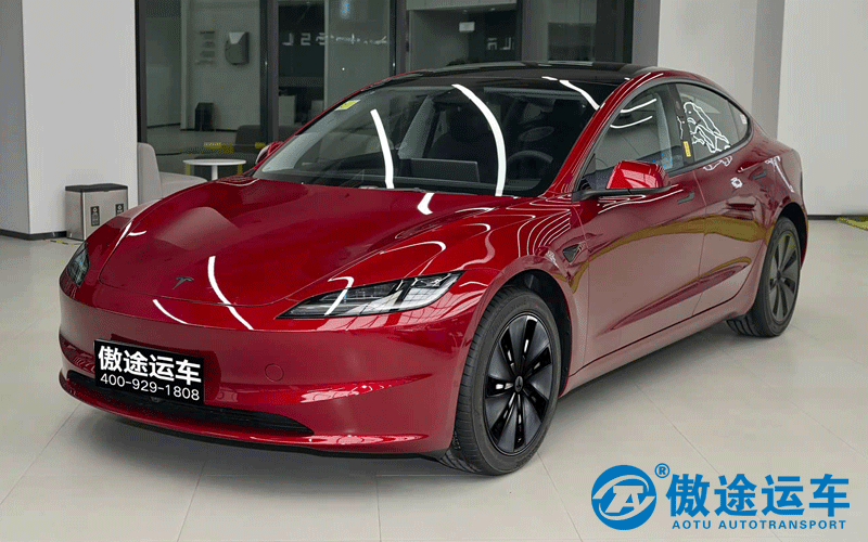特斯拉Model3-4.png