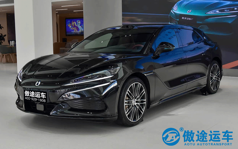 腾势Z9GT-2.png