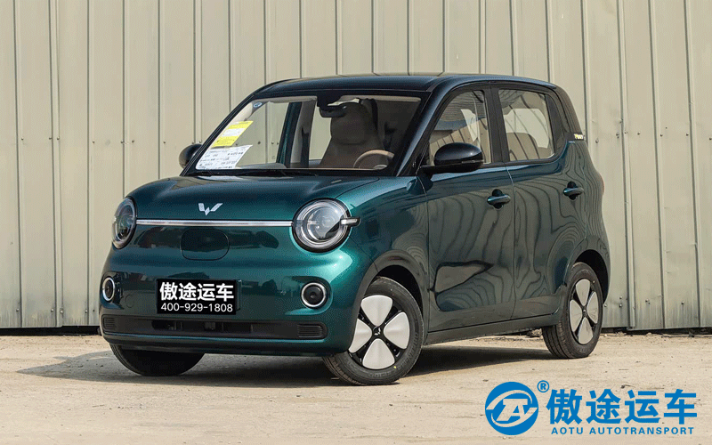 五菱宏光MINIEV-1.png