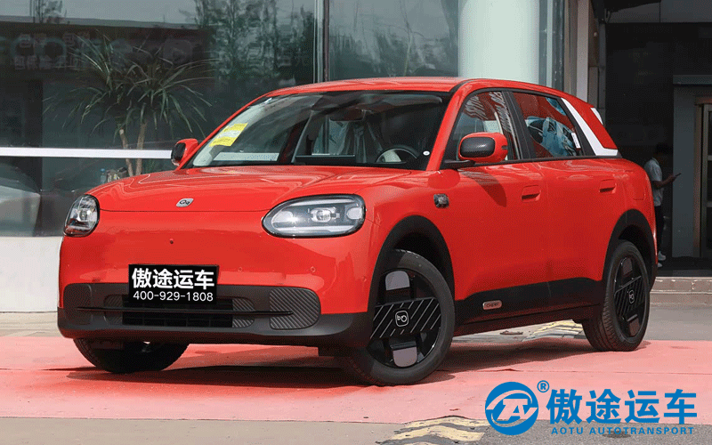 奇瑞新能源QQ3EV-1.png
