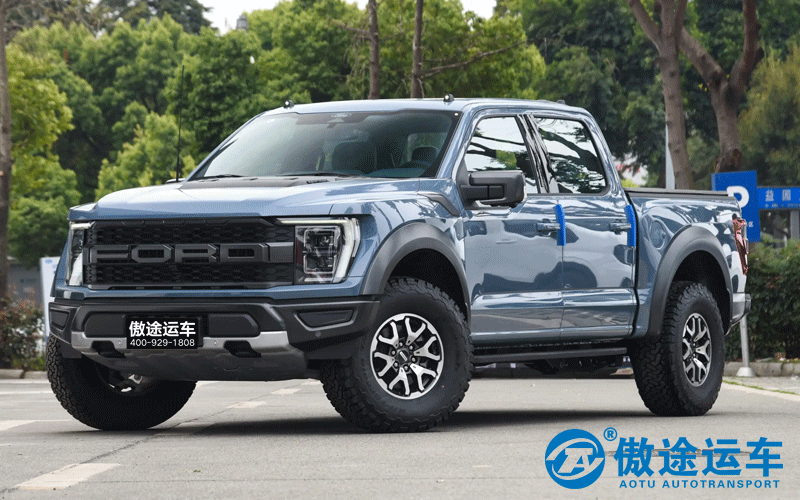 福特F-150-2.png