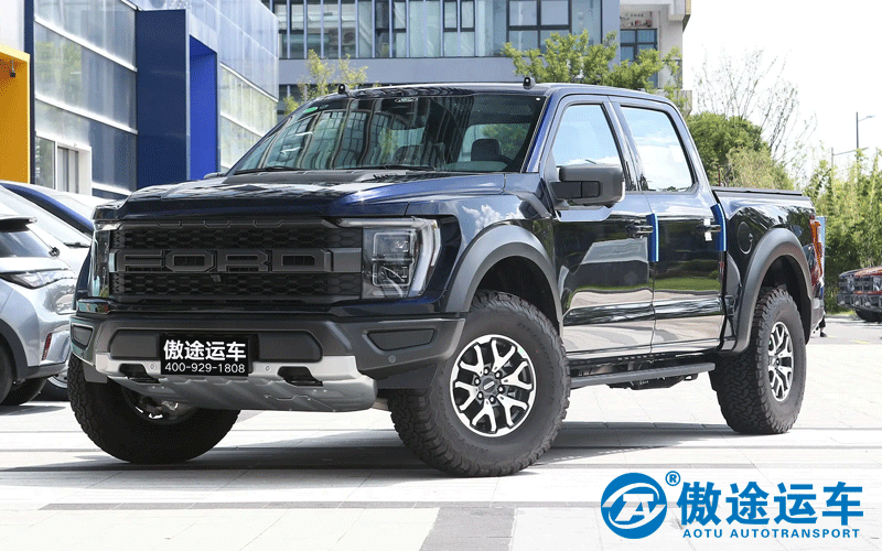 福特F-150-4.png