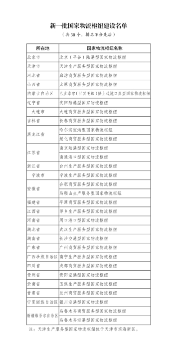 81.jpg