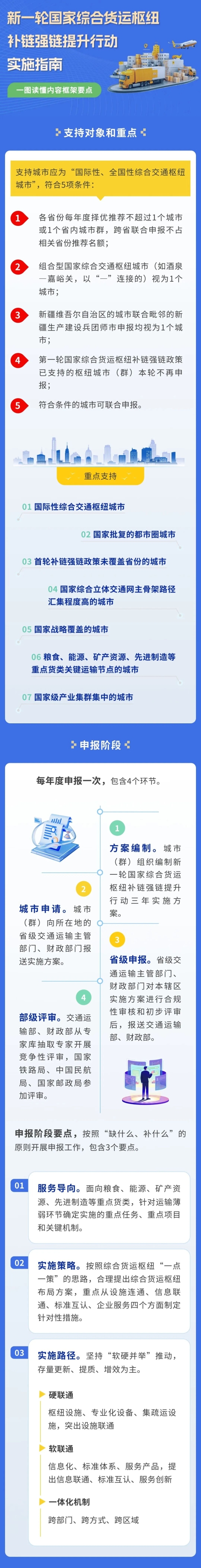 89.jpg