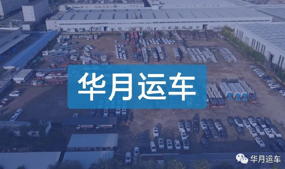 营收暴增67%！高洪雨：标准化流程与高质量服务才是行业未来！