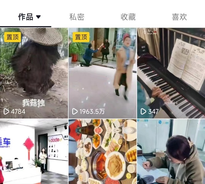 没错！这就是传说中“别人家的女神节”