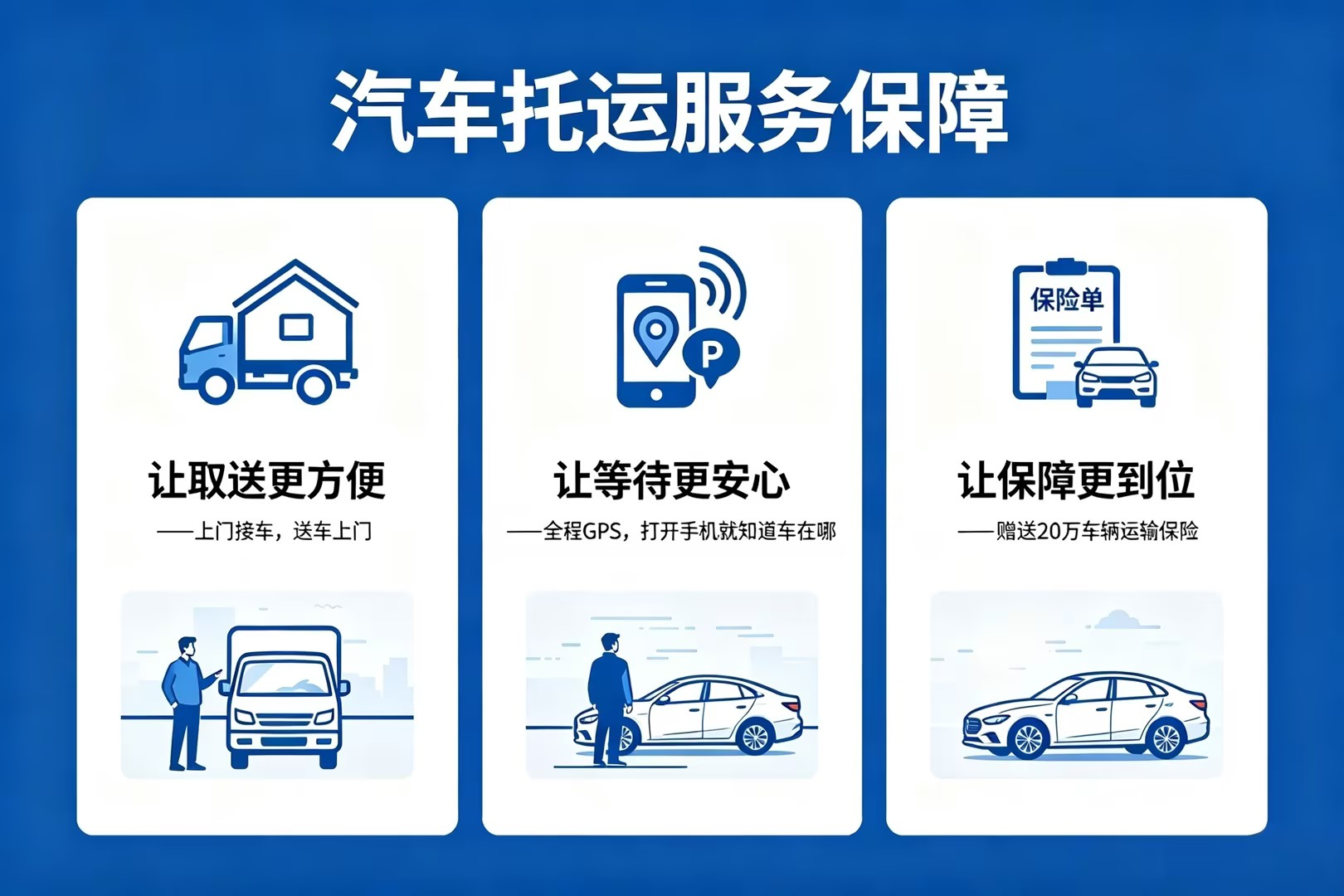 图片8.png