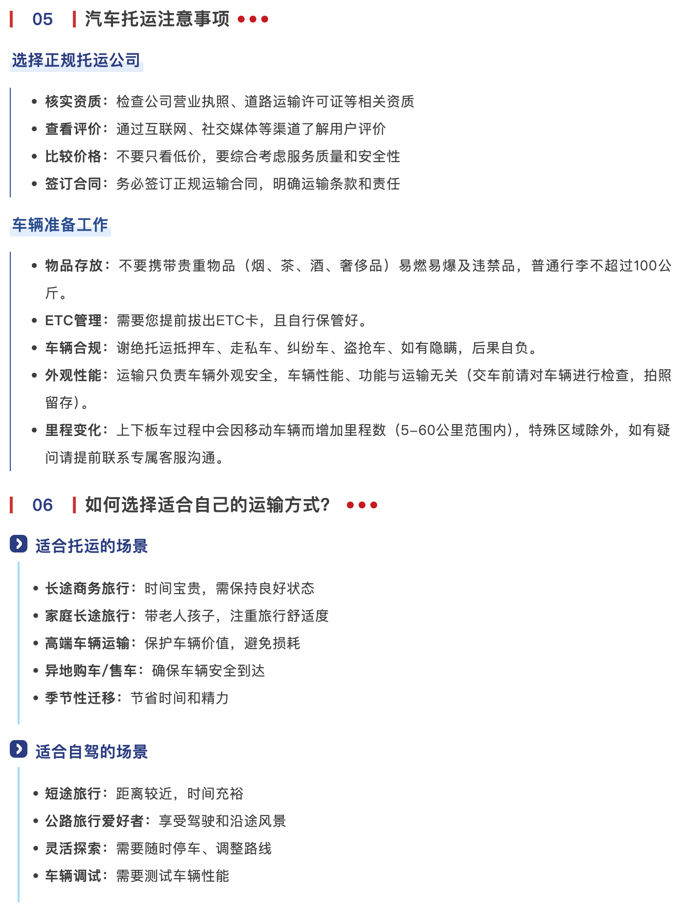d2eb445624d0effa677684dba23b87b4.png
